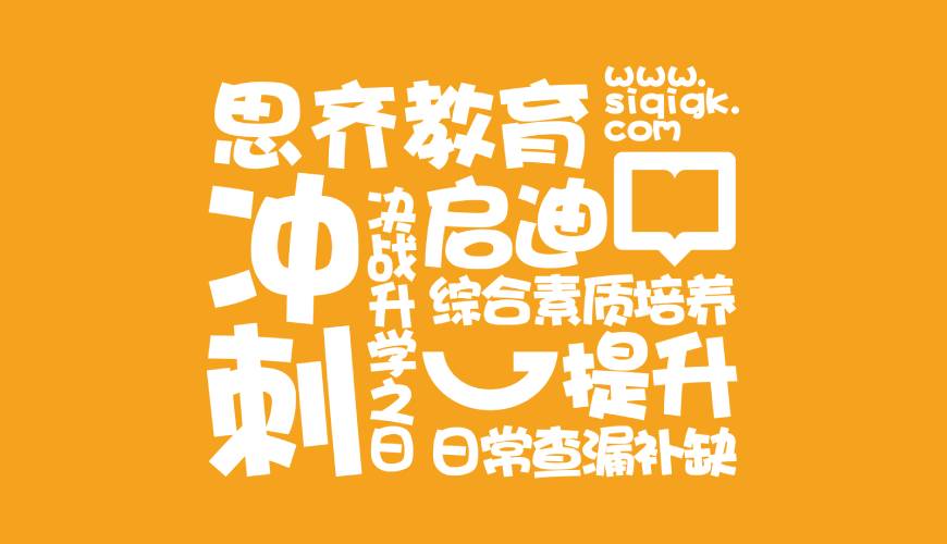 拉萨画册设计失去焦点的4个迹象