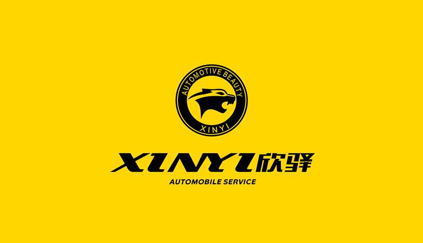 拉萨画册设计公司为品牌重塑确保成功的步骤