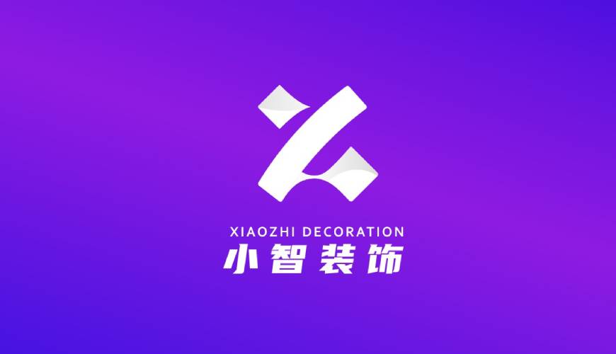 拉萨画册设计关于品牌识别的未来探索