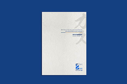 拉萨产品画册设计：以用户为中心，解锁产品的价值密码